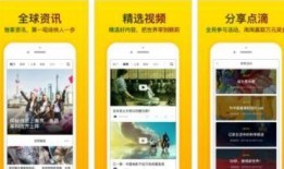 吃瓜网官网免费观看 热点爆料入口点击进入平台