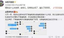 吃瓜爆料大事件真相.模特行业的规则,吃瓜爆料大事件背后的行业规则