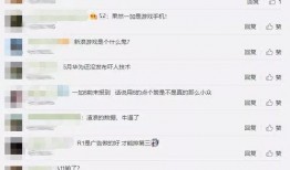 91黑科网吃瓜在线 吃瓜爆料网八卦有理爆料,吃瓜爆料网八卦有理，真相大起底！