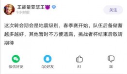 91黑科网吃瓜在线 吃瓜爆料网八卦有理爆料,吃瓜爆料网八卦有理，真相大起底！