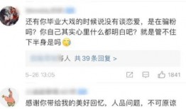 朝阳吃瓜网 吃瓜视频每日大赛,每日大赛，吃瓜群众狂欢盛宴