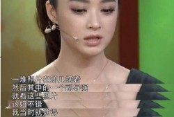 娱乐圈潜规则真实揭秘 吃瓜网,幕后真相，吃瓜群众必看