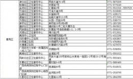社会热点素材2025 娱乐最近热门消息,盘点年度热门话题与现象