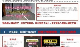 瓜瓜吃瓜ppt 吃瓜爆料大事件真相,大事件真相背后的瓜瓜世界